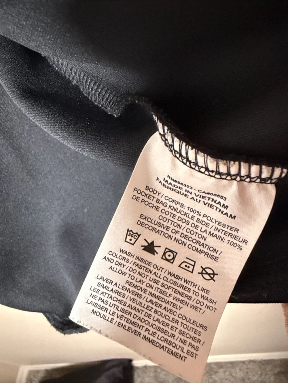 Nike Black Orange & Gray Smiley-Panel Full-Zip Jacket